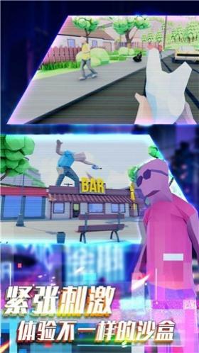 荒野对决大乱斗最新版