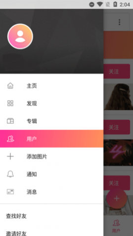 We Heart ItĶͼƬAPP