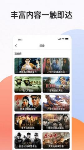 ϹϵӰٰapp