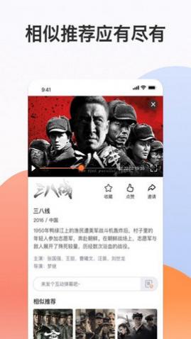 ϹϵӰٰapp