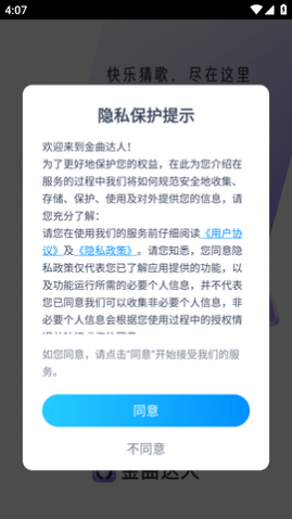APPѰ