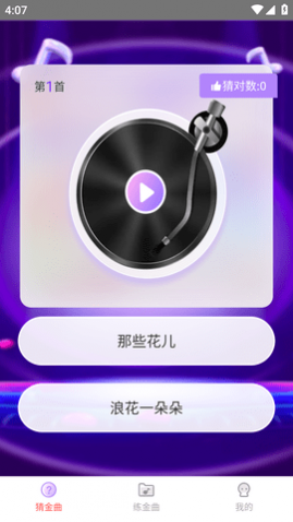 APPѰ