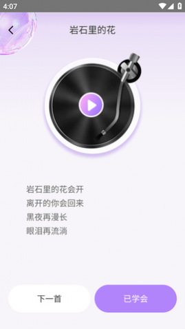 APPѰ