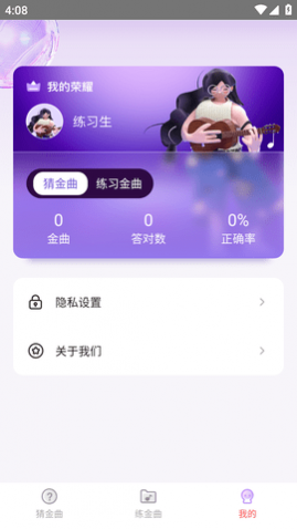 APPѰ