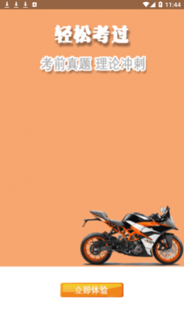 ݿָ2025°