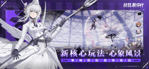 ս˫ʲ԰