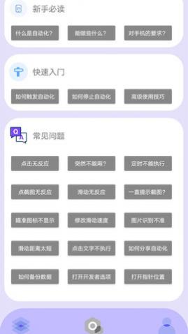 °汾