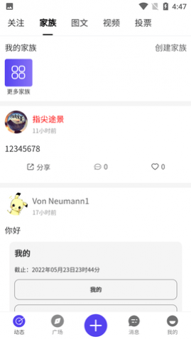 ;ý崴