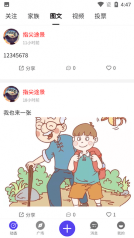 ;ý崴
