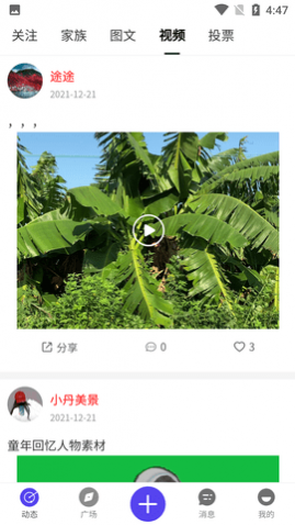 ;ý崴
