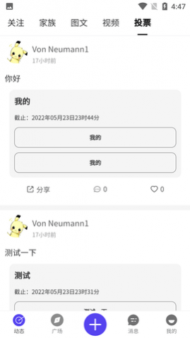 ;ý崴