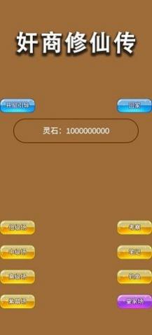 ɴ°