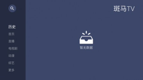 TVֱ