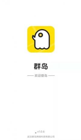 Ⱥͬǽapp
