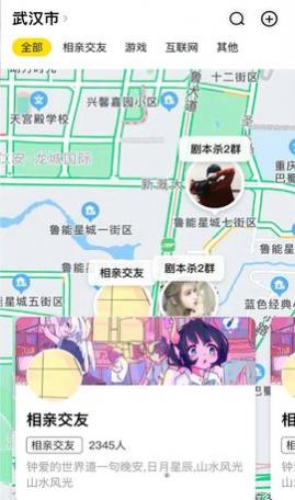 Ⱥͬǽapp