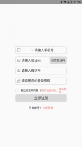 Уƿappٷ