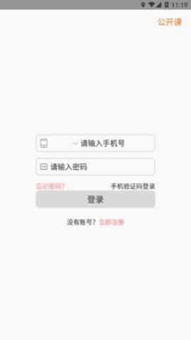 Уƿappٷ