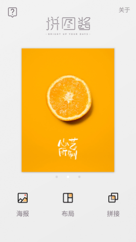 ƴͼֻ