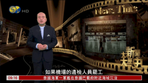 八戒TV2025最新版