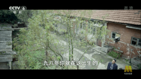 八戒TV2025最新版
