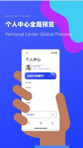 照片恢复微免助手免费版