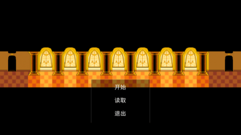 最后的结局无限金币版