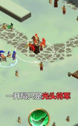 小样别嚣张安卓版
