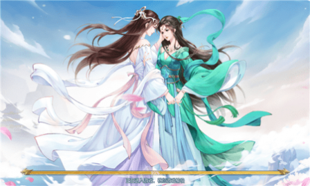白蛇青蛇官方版