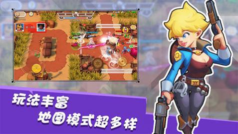 西部战记2025最新版
