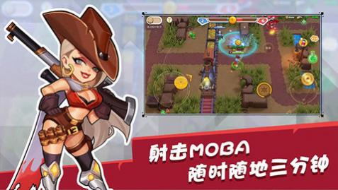 西部战记2025最新版