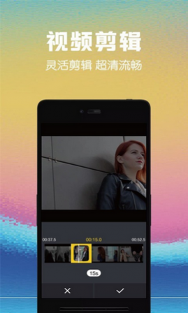 ��Ƶ�����ϳ�app�ֻ���