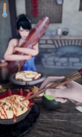 汴梁欢乐世界免费版