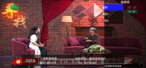 极速直播(nba体育直播)app最新版
