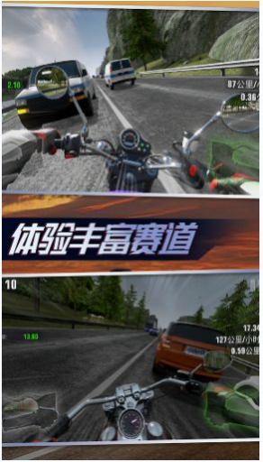 街头竞速大师免费版