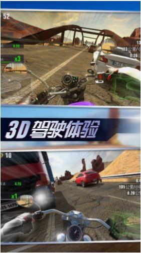街头竞速大师免费版