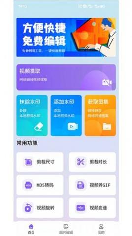 ˮӡ������ʦapp�ֻ���