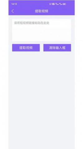ˮӡ������ʦapp�ֻ���