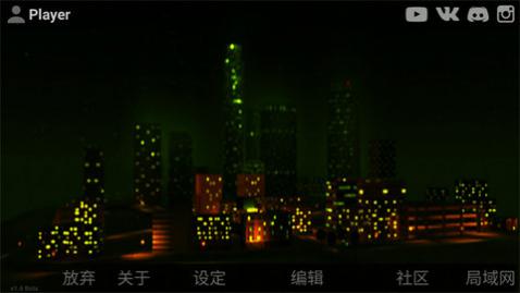默途游戏单机版