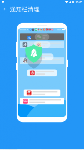 ��������רҵ������app