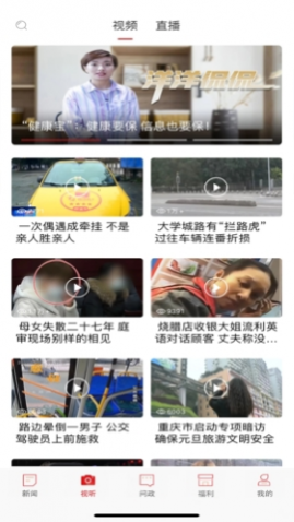 ������������Ѷapp