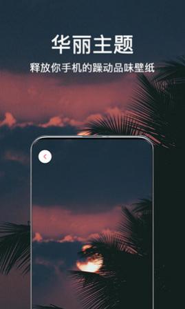 ΢��ͷ���ȫ���°�