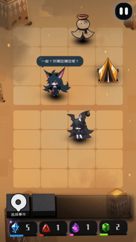 是魔女哦游戏免费版