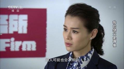 火影TV电视直播app