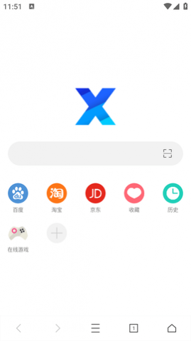 x浏览器油猴插件安装