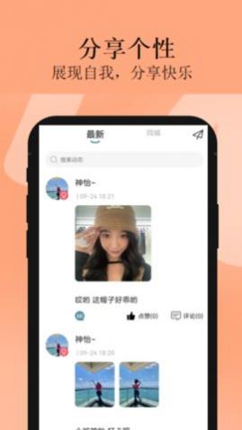 cp����app���°�