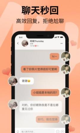 cp����app���°�