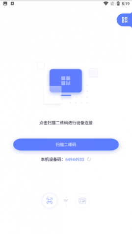 �����촫�ֻ��ڲ��