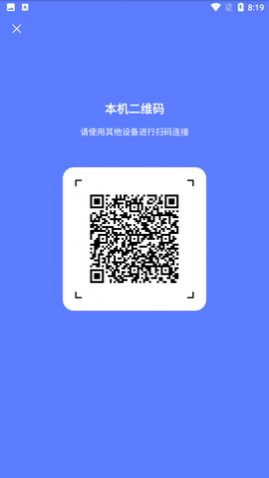 �����촫�ֻ��ڲ��