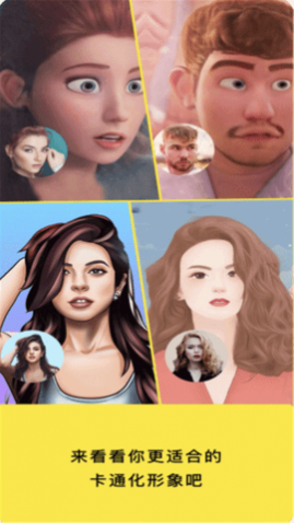 Face��ͨ��������ٷ���