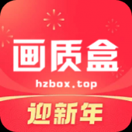 ����BOX�ٷ�����2025